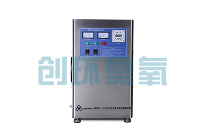 保亭高盐高浓度化工废水怎么处理？臭氧发生器催化氧化技术的应用边界在哪里？